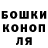 КЕТАМИН VHQ just_vilu