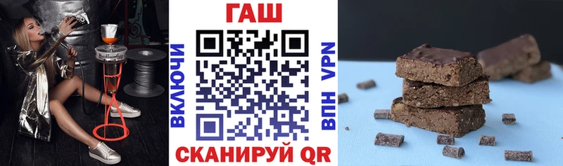 Гашиш AMNESIA HAZE  купить наркотики сайты  Поворино 