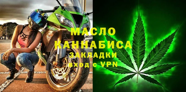 ALPHA-PVP Баксан
