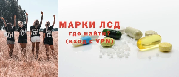 ALPHA-PVP Баксан