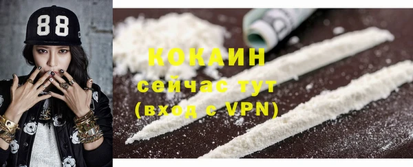 прущая мука Балабаново