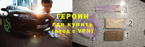 ALPHA-PVP Баксан