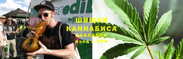 ALPHA-PVP Баксан