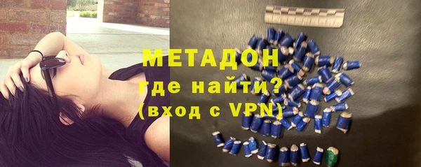 прущий лед Аркадак